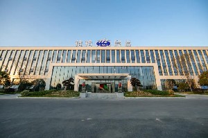 浙江永信贵宾会磨床智能制造基地