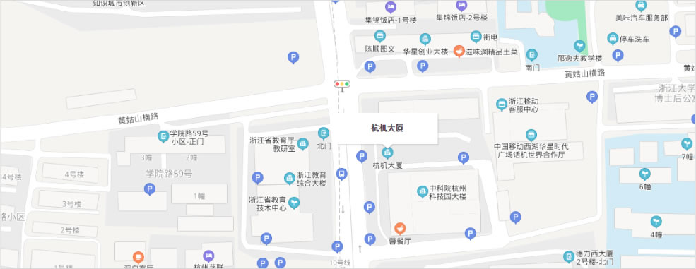 联系永信贵宾会